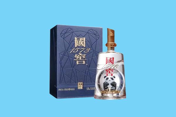 牡丹江西安回收国窖1573